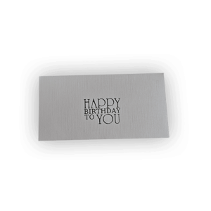 открытка «Happy Birthday to You»